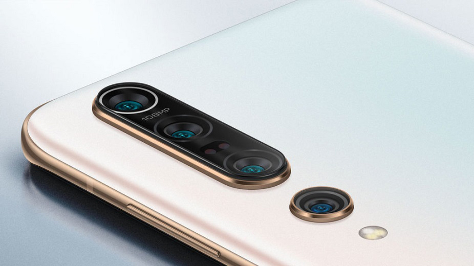 Xiaomi Mi 11 Pro: Θα έρθει με κυρτή οθόνη Qhd+ στα 120hz