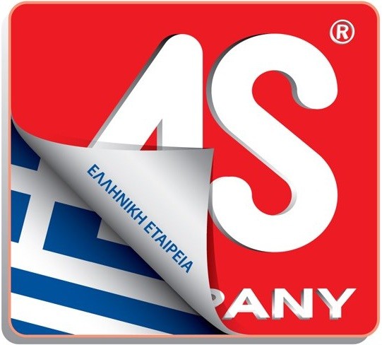 As Company: Η Έκτακτη Γενική Συνέλευση ενέκρινε την αύξηση μετοχικού κεφαλαίου