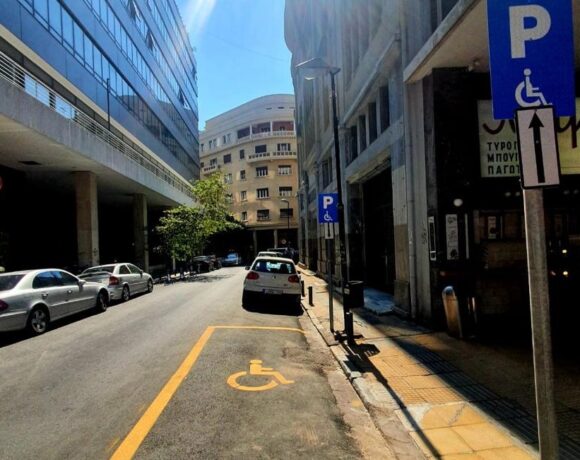 Athens Municipality Aiming To Make Greek Capital A City Accessible To All