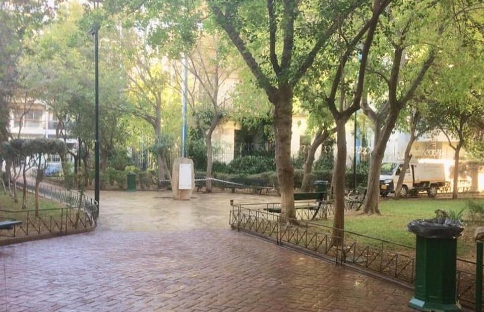 Athens’ Pavlos Bakoyannis Park Reopens To Residents