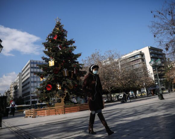 Αντι Covid Χριστούγεννα χωρίς κάλαντα, μεσημεριανό ρεβεγιόν και κυκλοφορία ως τις 10