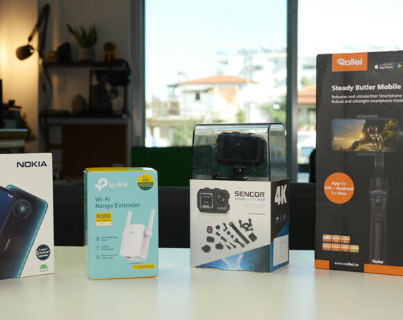 Γιορτινός Διαγωνισμός από το πατάρι του Techblog