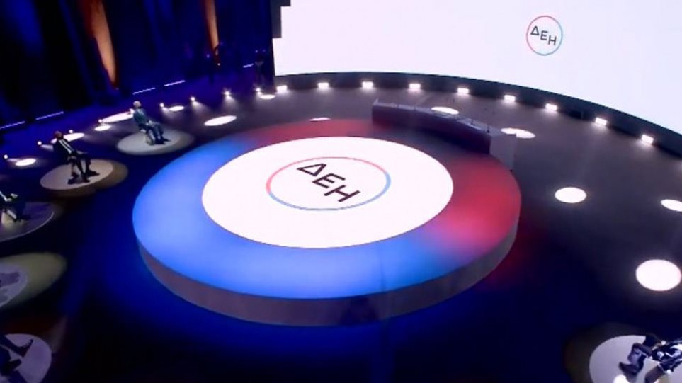 ΔΕΗ: Μπαίνει στη λίστα αξιολόγησης της Fitch