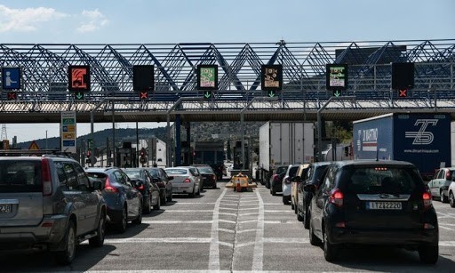 Διόδια: Αλλάζουν οι τιμές σε 4 αυτοκινητόδρομους