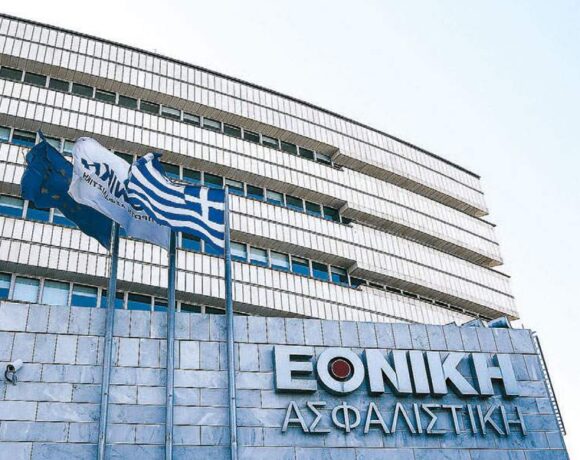 Εθνική Ασφαλιστική: Στηρίζει, για τις γιορτές, ευπαθείς κοινωνικές ομάδες