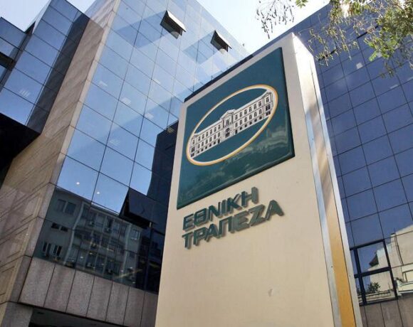 Εθνική Τράπεζα: Συμμετέχει στο «Ταμείο Εγγυήσεων Αγροτικής Ανάπτυξης» του ΠΑΑ 2014 – 2020