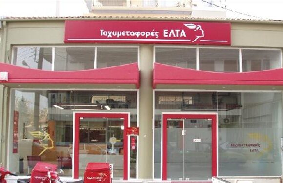 ΕΛΤΑ Courier: Χωρίς παραλαβές μέχρι να τελειώσουν οι γιορτές