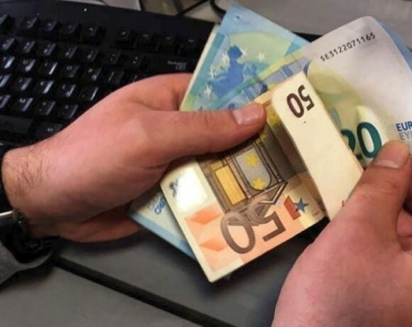 Επίδομα €534: Πότε θα γίνει η πληρωμή των αναστολών Δεκεμβρίου