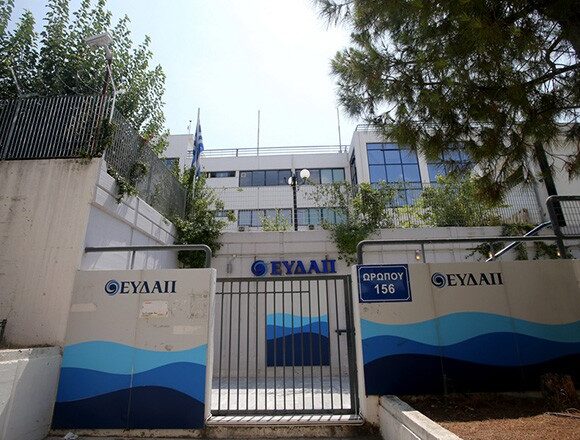 Επεκτείνεται για τέσσερις μήνες η ισχύουσα σύμβαση ΕΥΔΑΠ – Δημοσίου