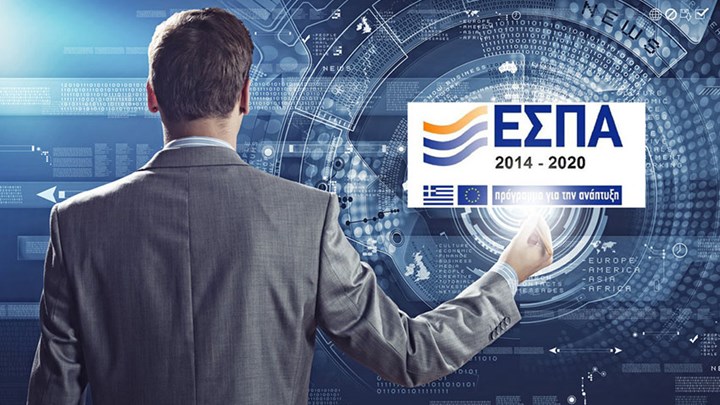 ΕΣΠΑ: Πώς θα μοιραστούν κονδύλια €26,73 δισ
