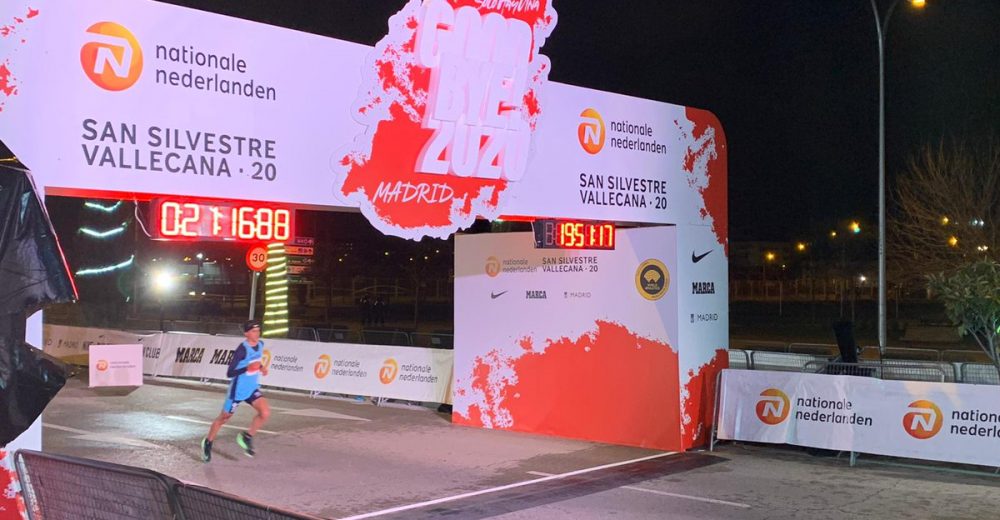 Καλές επιδόσεις και εκπλήξεις στη Μαδρίτη