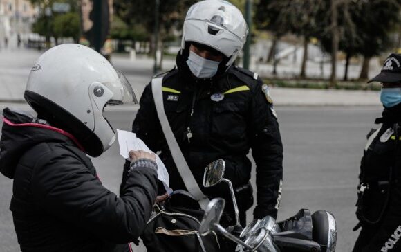 Κορωνοϊός: «Βροχή» τα πρόστιμα το τριήμερο που μας πέρασε (vid)
