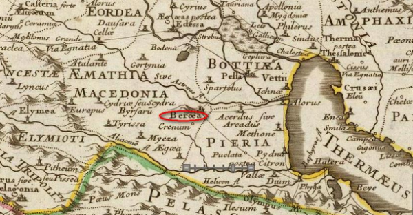 Μίεζα Ημαθίας : Τόπος συνάντησης του φιλοσόφου Αριστοτέλη και του πρίγκιπα Μεγαλέξανδρου