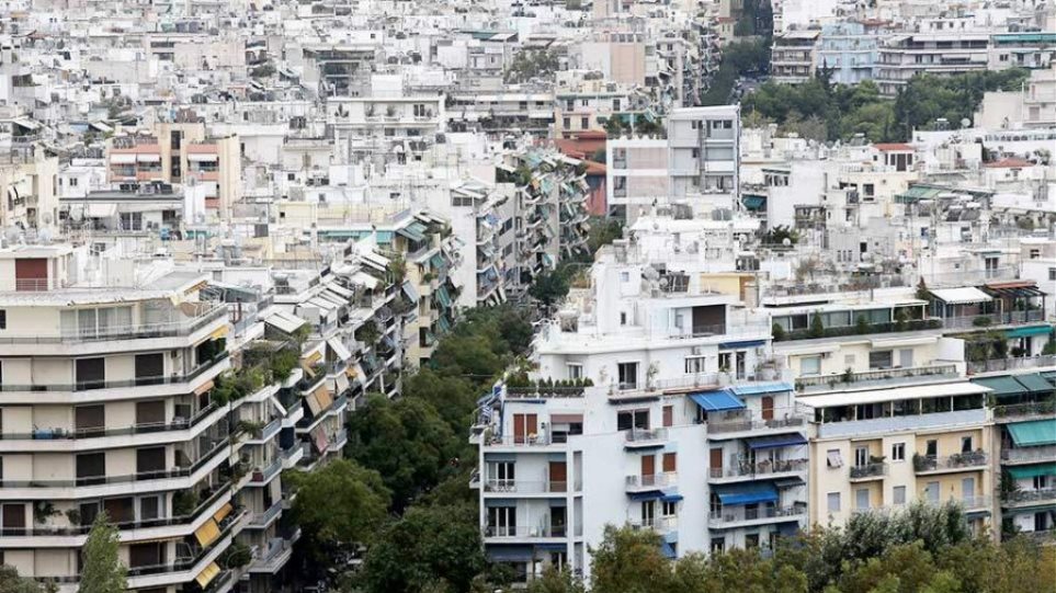 Με τηλεδιάσκεψη οι συνελεύσεις στις πολυκατοικίες