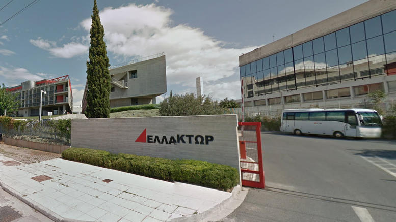 Νέα μέλη στο ΔΣ εξέλεξε η ΕΛΛΑΚΤΩΡ
