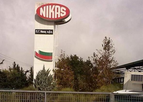 Νίκας: Αυξήθηκαν κατά 20,1% οι πωλήσεις στο εννεάμηνο