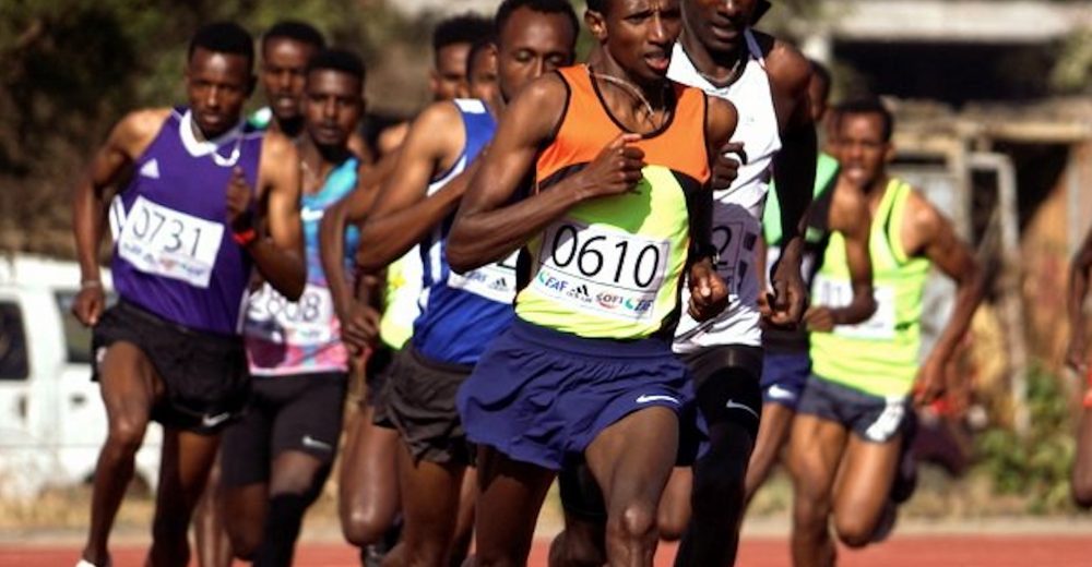 Ξεκίνησε η σεζόν στην Αιθιοπία