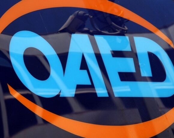 ΟΑΕΔ: Παράταση στο πιλοτικό πρόγραμμα κατάρτισης εργαζομένων στον τουρισμό