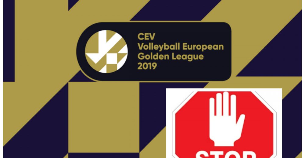 Οι Εθνικές ομάδες εκτός European League!