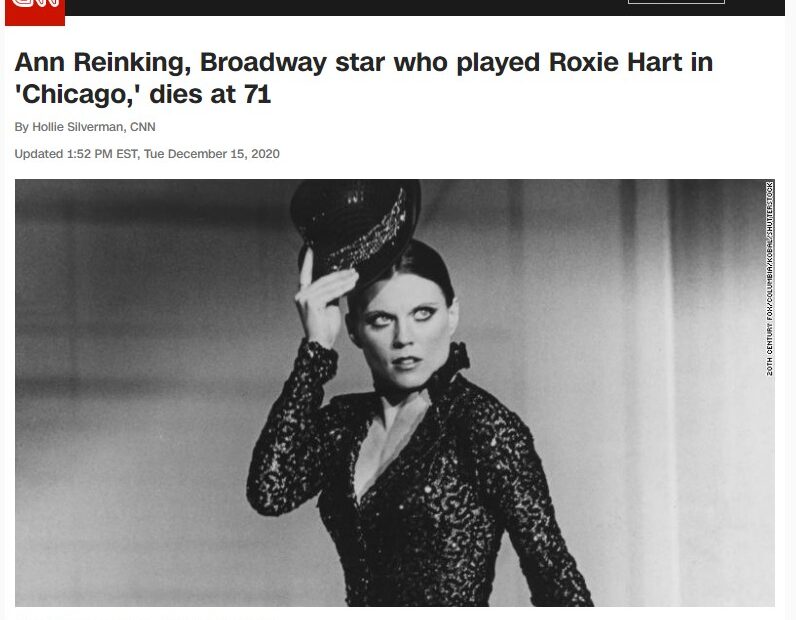 Πέθανε η σταρ του Χόλυγουντ Αν Ρέινκινγκ – Αξέχαστη η συμμετοχή της στο Chicago