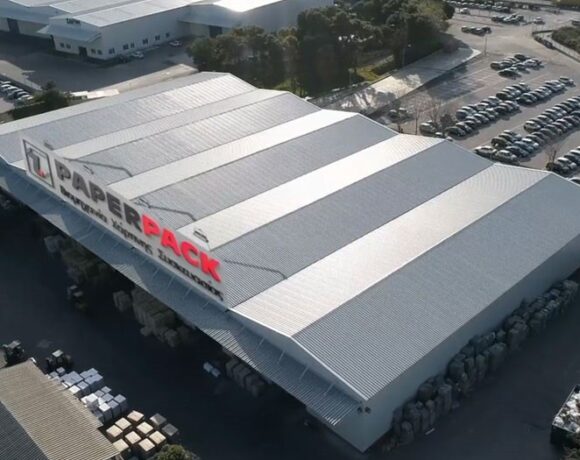 Πέρασαν τα «πακέτα» για την Paperpack – Προχωρά το Deal με την κινεζική Orlando Equity Holding