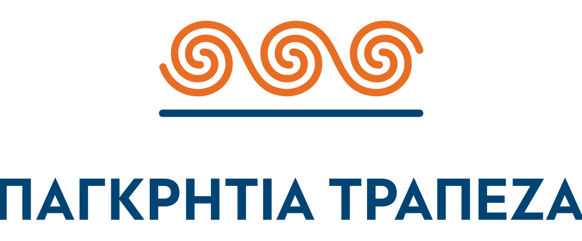 Παγκρήτια Τράπεζα: Συμμετέχει στο Νέο Πρόγραμμα «Εξοικονομώ Αυτονομώ»