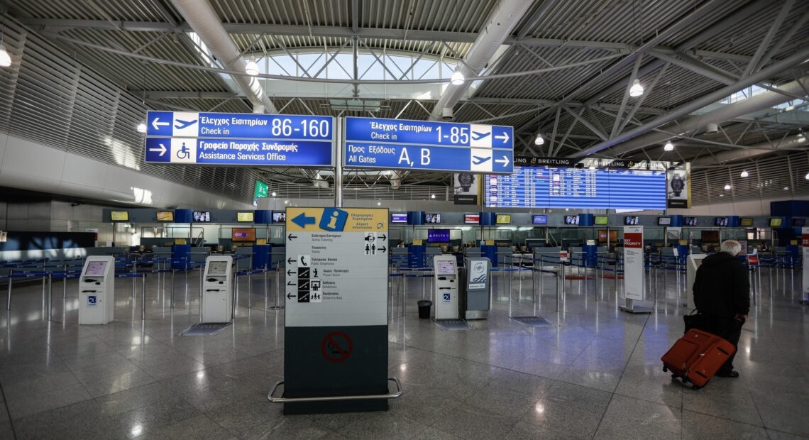 Παράταση αεροπορικής οδηγίας για πτήσεις εσωτερικού