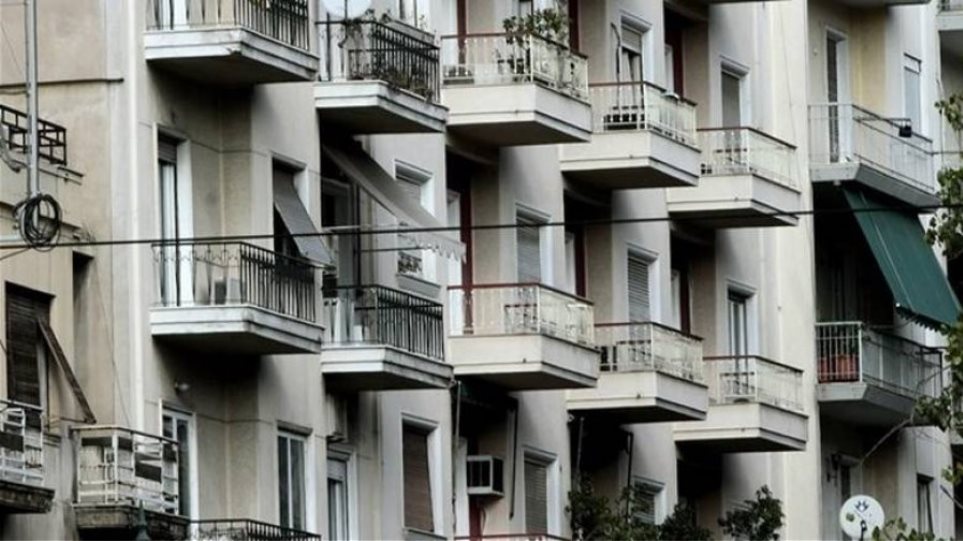 ΠΟΜΙΔΑ: Σχέδιο νόμου με πέντε διατάξεις που αφορούν τους ιδιοκτήτες ακινήτων