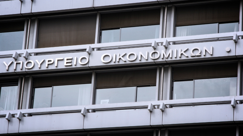 Πρωτογενές έλλειμμα μαμούθ €13,8 δισ