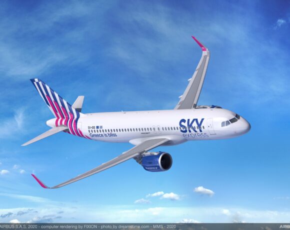 Πτήσεις εξωτερικού ξεκινάει η Sky Express | 3 νέοι προορισμοί την Άνοιξη