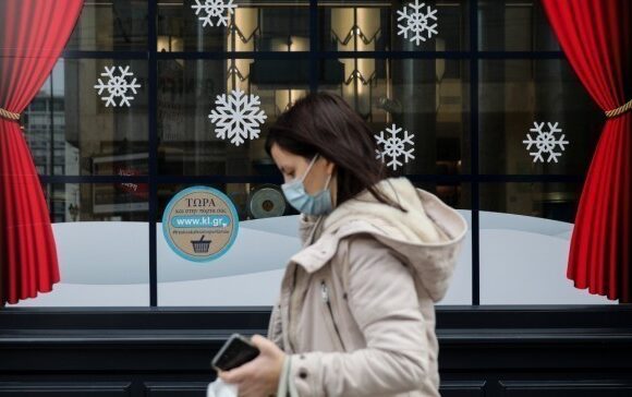 Σταμπουλίδης: Δωρεάν τα Sms για καταστηματάρχες που δεν έχουν E Shop