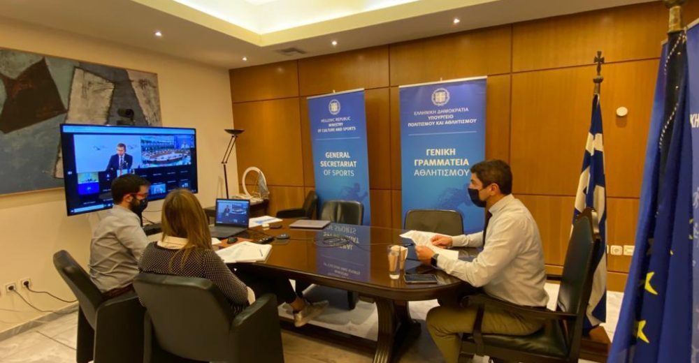 Στην τηλεδιάσκεψη των 26 υπουργών αθλητισμού της ΕΕ ο Αυγενάκης