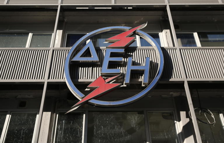 Σχέδιο ΔΕΗ: Φωτοβολταϊκά και αντλίες θερμότητας – «Μπόνους» σε καλούς πελάτες