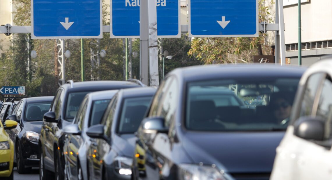 Τέλη κυκλοφορίας 2021: Τα βήματα εάν δεν έχετε κωδικούς Taxisnet – Πώς να τα εκτυπώσετε