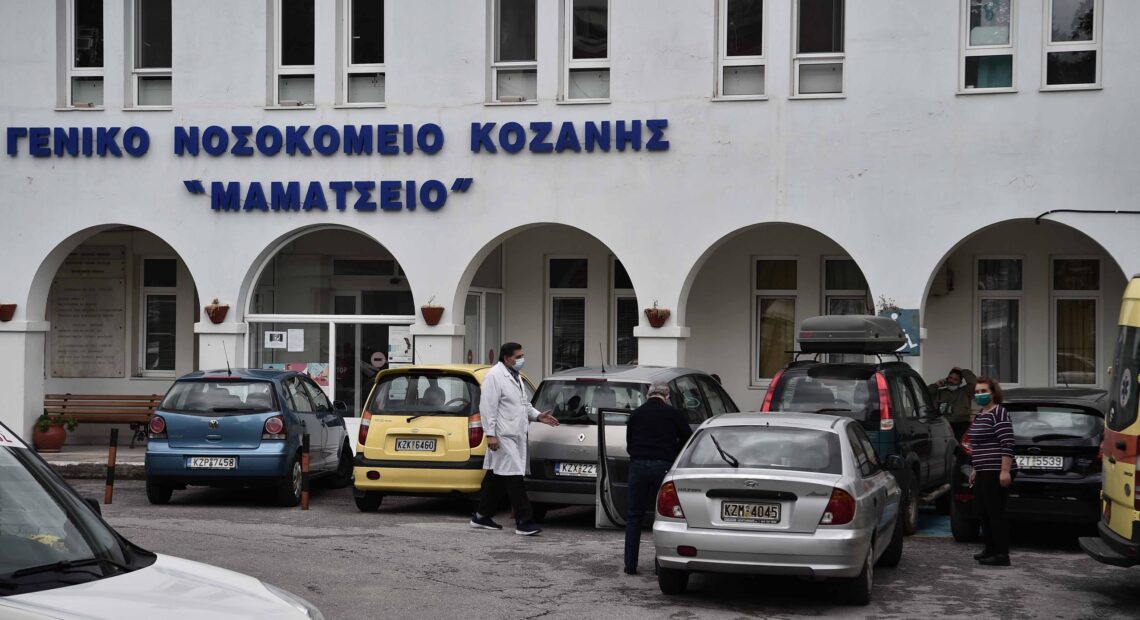 Τι ισχύει από σήμερα στην περιφερειακή Ενότητα Κοζάνης