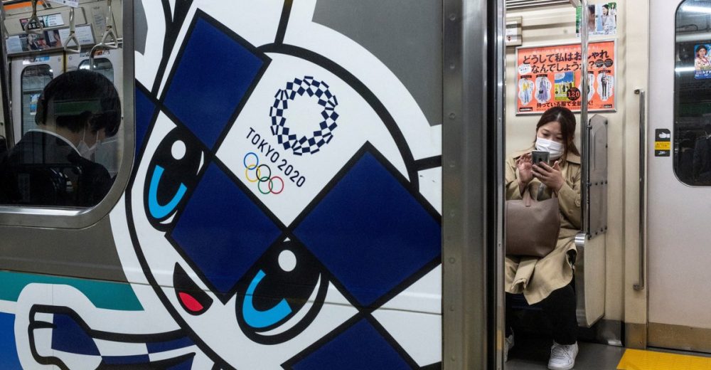 Τόκιο 2020: Σύστημα παρακολούθησης υγείας για τους τουρίστες