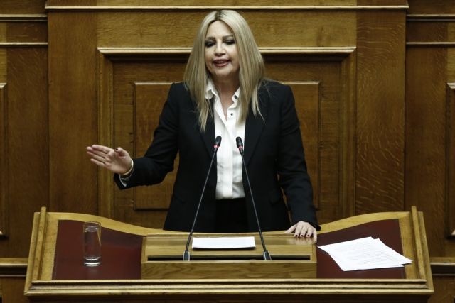 Φώφη Γεννηματά: Να μειωθούν οι τιμές στην κινητή τηλεφωνία