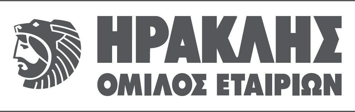 Όμιλος Ηρακλής: Ανάμεσα στις «most Sustainable Companies In Greece»