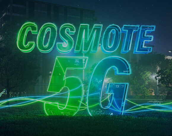 Cosmote 5g: Αυτές είναι οι πόλεις της Ελλάδας που θα έχουν πρώτες 5g