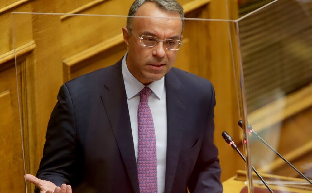 Covid 19: New Round Of Relief Measures For Greek Enterprises, Workers 