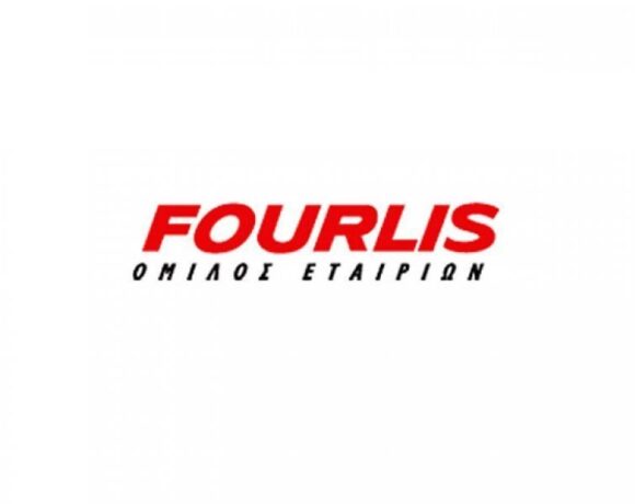 Fourlis: Εγκρίθηκε αύξηση μετοχικού κεφαλαίου με κεφαλαιοποίηση αποθεματικών