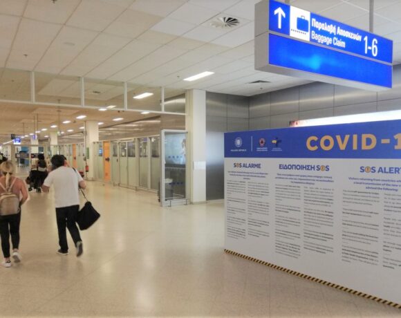 Greece Cuts Covid 19 Quarantine Time For Incoming Travelers To 3 Days