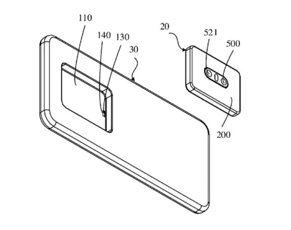 Oppo: Αναπτύσσει Smartphone με αφαιρούμενο Module καμερών;