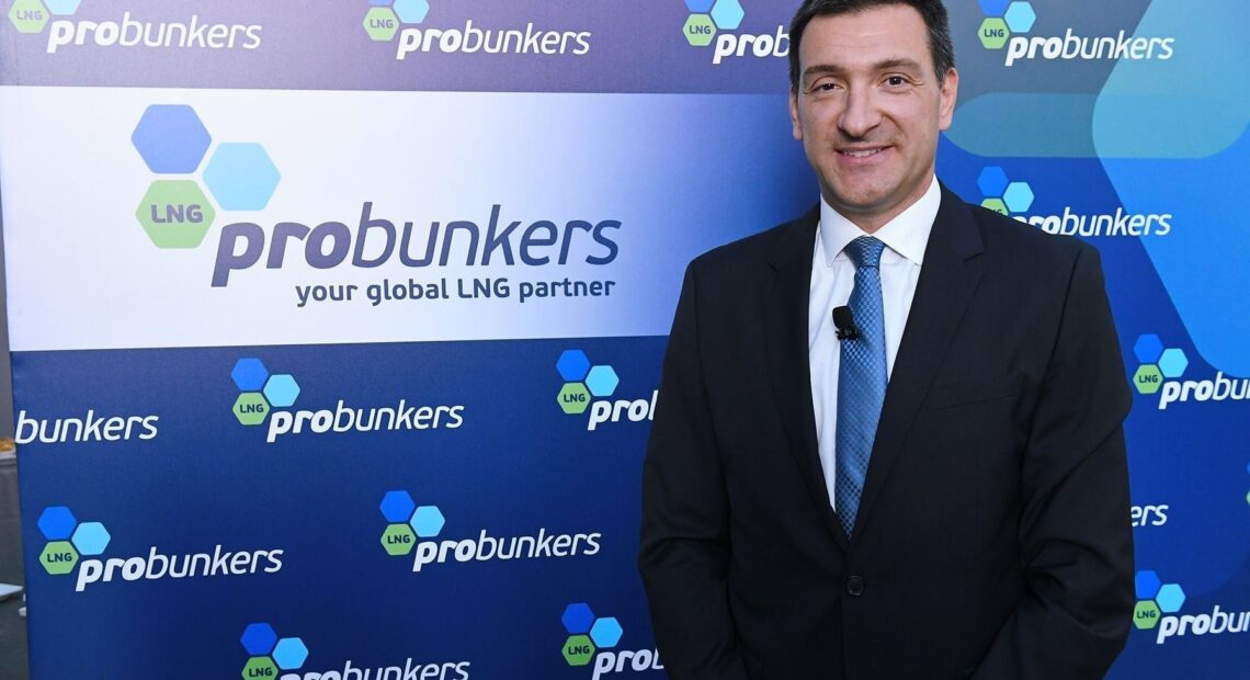 Probunkers: Στόχος να γίνει ο πρώτος ανεξάρτητος παγκόσμιος προμηθευτής καυσίμων Lng