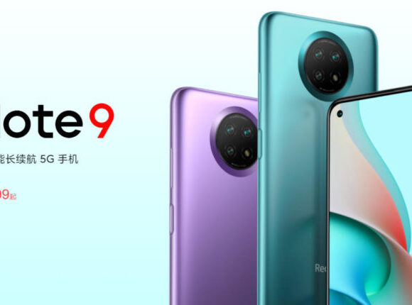 Redmi Note 9 5g Series: Παγκόσμια κυκλοφορία με διαφορετική ονομασία;