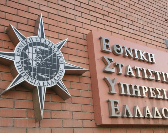 Tην ύφεση του γ΄ τριμήνου ανακοινώνει η ΕΛΣΤΑΤ