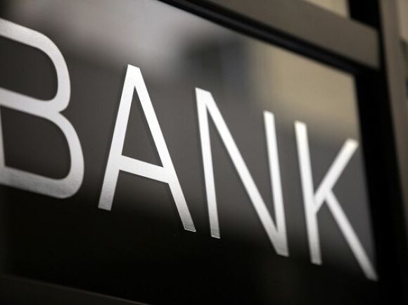 Wsj: Με «όπλο» τον Ηρακλή η μείωση των Npls για τις ελληνικές τράπεζες