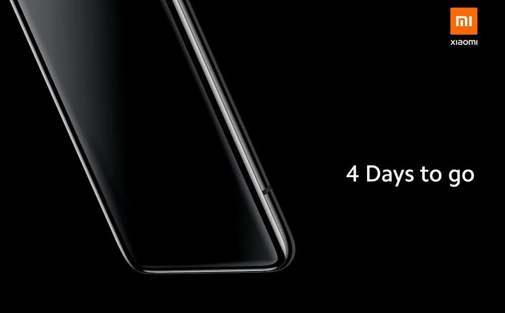 Xiaomi Mi 11: Έρχεται επίσημα στις 16 Δεκεμβρίου;