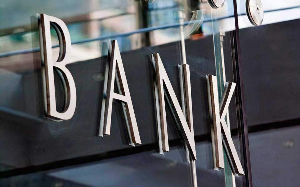 Έδωσε το Iban και τον χρέωσαν – Το πάθημα ενός καταναλωτή και ο «ποντιο πιλατισμός» των τραπεζών