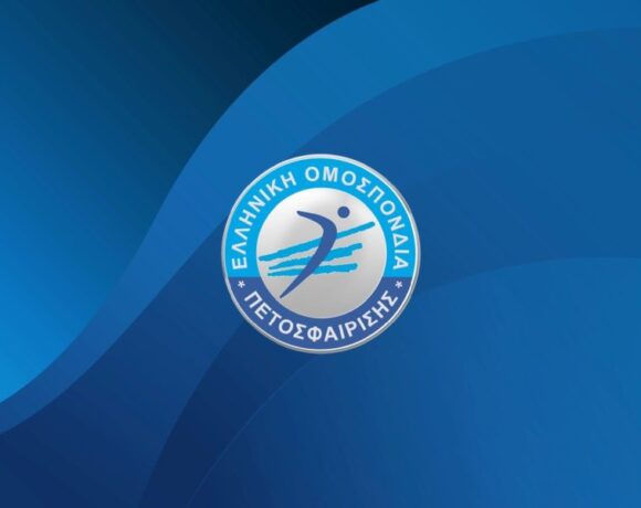 Α1 γυναικών: Η ΕΟΠΕ ανακοίνωσε την επανέναρξη το διήμερο 6 7 Φεβρουαρίου